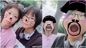 竇靖童,竇家媛,圖／微博