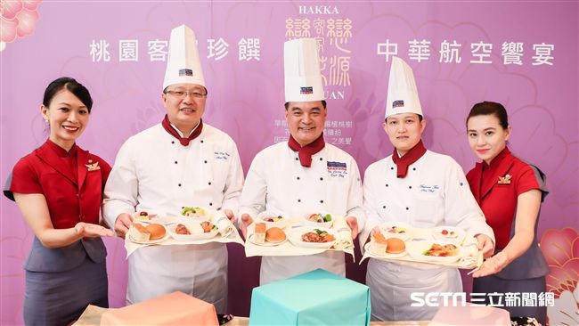 推廣客家菜　華航這五條航線吃得到