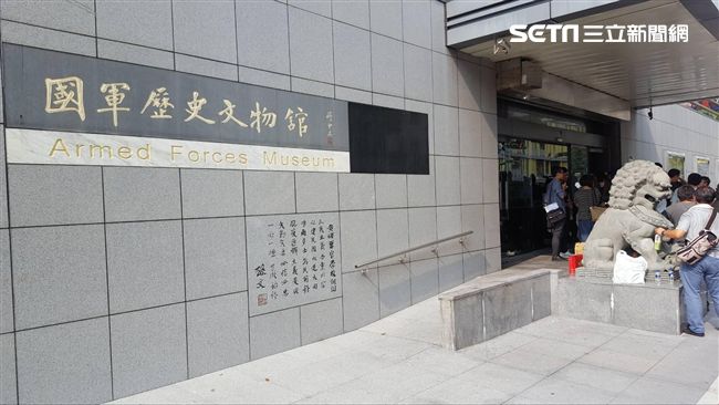 九八式軍刀遭竊　軍史館人員渾然不知