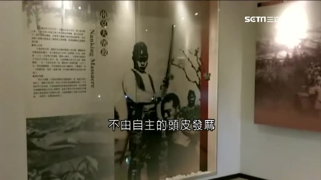 武士刀有冤魂作祟？曾涉駭人姦屍命案