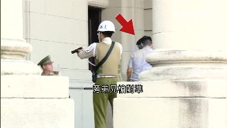 菜鳥憲兵訓練不足　用槍時機再掀討論