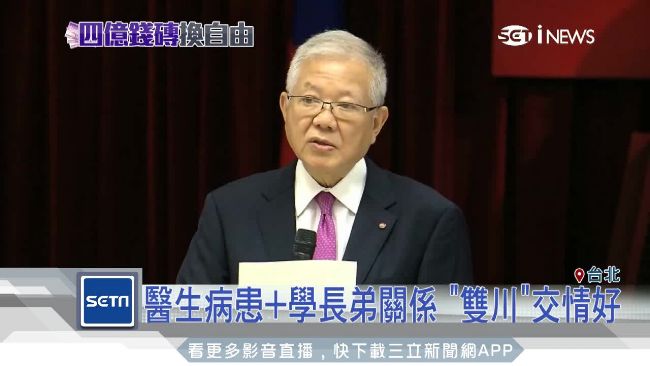 何壽川拿肝膽報告　北檢不聲請延押