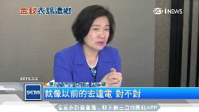 1葉美麗回歸1800.