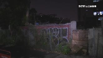 整建台北刑務所　行政院：先等前瞻過