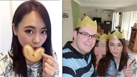 巴雷特,Derek Barrett,冷夢梅,Michelle Mengmei Leng,中國,澳洲（合成圖／翻攝自冷夢梅IG、微博）