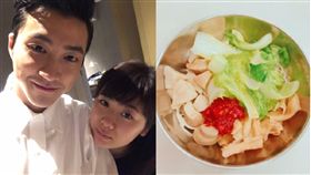 江宏傑　福原愛
圖翻攝自微博