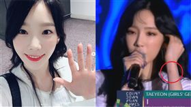 太妍,受傷(合成圖／翻攝自IG.YouTube)