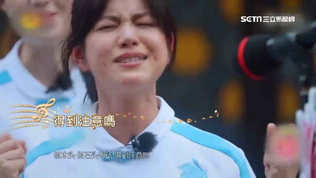 唱《浮誇》超激動　陳妍希嚇壞隊員！