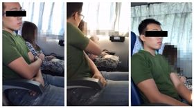 國光客運變態（合成圖／翻攝自爆料公社）