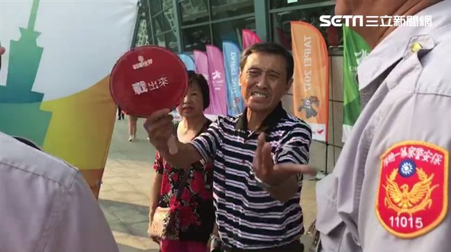 沒票還闖管制區鬧事　正義民眾這樣做