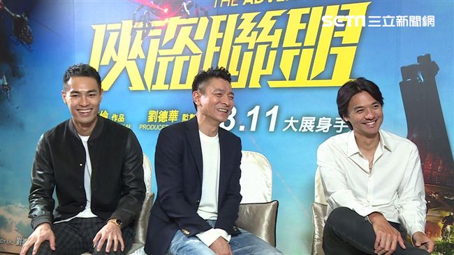 帥不過我！劉德華新戲《俠盜》撇抄襲
