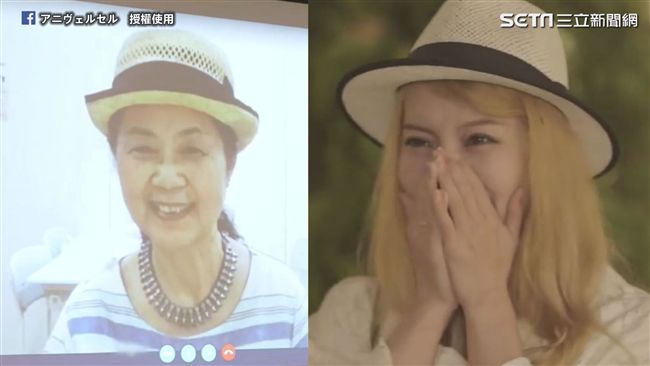 跨越兩千公里的求婚！哭倒台日網友