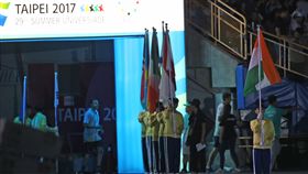 台北世大運開幕　多國代表團未現身（1）台北世大運19日晚間在台北田徑場正式開幕，各國代表團隨著唱名陸續進場，但也有部分國家代表團未現身。中央社記者吳家昇攝　106年8月19日