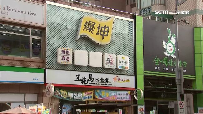 燦坤跨餐飲賠4億　金鑛、五花馬苦撐
