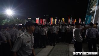 反年改違法丟煙霧彈　警方將嚴正究辦