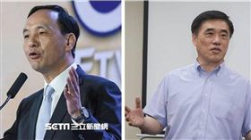 世大運,志工,,反年改,曬太陽,國旗,選手,進場,郝龍斌,朱立倫