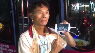 警逮鬧場者　吳萬固喊冤：我沒進去！