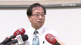 網罵維安洞2400.