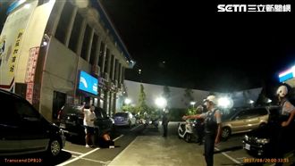 不滿拒接電話　恐怖情人砍死前女友