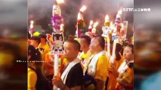 「火燈夜巡」趕鬼　上千人舉火把繞境