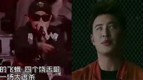 圖/翻攝自微博　潘瑋柏　張震嶽　熱狗　吳亦凡