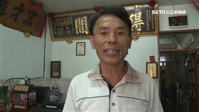 萬固拗加油1200,吳萬固,反年改