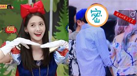 圖/翻攝自韓網 潤娥 