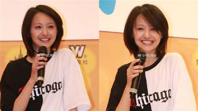 新書爆代寫爭議　鄭爽回嗆：去死吧