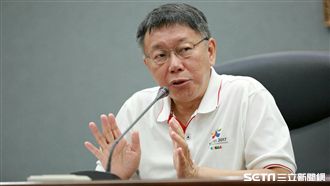 怒罵王八蛋！柯：反年改對象本是蔡