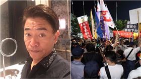 吳宗憲,反年改團體,圖/臉書、中央社