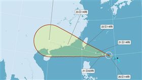 颱風,天鴿,鄭明典,氣象局,海上警報,陸上警報,暴風圈,外圍環流,焚風（圖／翻攝自鄭明典臉書）
https://www.facebook.com/mdc.cwb?fref=ts