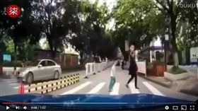 ▲圖／翻攝自YouTube