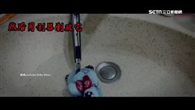 一人捉迷藏,單人躲貓貓,網紅,靈異