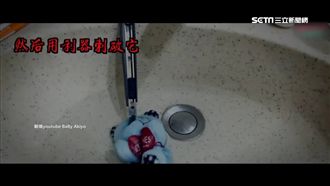 影／一人捉迷藏！網紅深夜詭異挑戰…