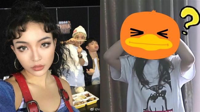 《嘻哈》女選手被突襲！素顏差很大