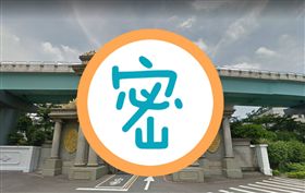 臺灣警察專科學校
圖翻攝自google map