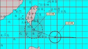 天鴿 圖／氣象局