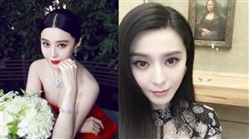 范冰冰（合成圖／翻攝自范冰冰微博）