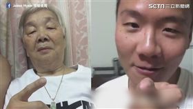 Jason Hysin 授權使用