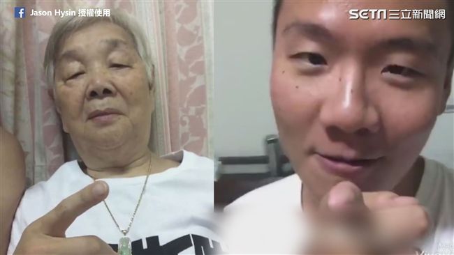 孫子玩壞阿嬤！模仿國中瞎妹超逗趣