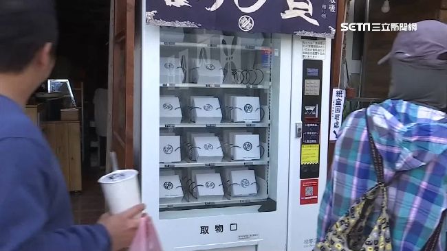 「清台」無大獎！民眾投訴百元販賣機