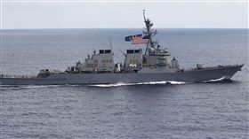 馬侃號（USS John S. McCain）(圖／美聯社／達志影像)