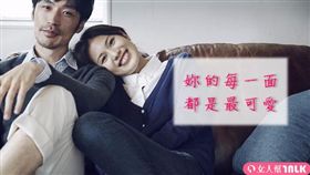 女人幫滔客(圖片版權屬於滔客線上雜誌)