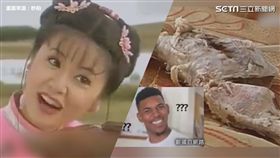 畫面來源：秒拍