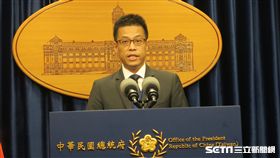 總統府發言人黃重諺。（記者盧素梅攝）