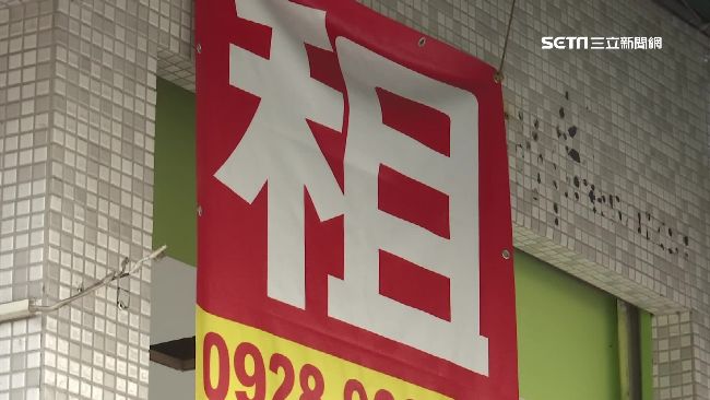 遇租霸怎麼辦？請房東處理才是正解