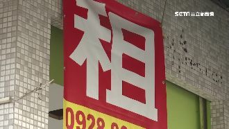 遇租霸怎麼辦？請房東處理才是正解