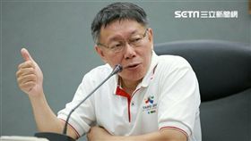 柯文哲臉書親自回嗆網友王八蛋，依照台灣罵人價目表，恐怕得賠償一萬元。