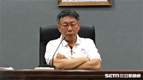 台北市長柯文哲召開記者會譴責反年改鬧場世大運開幕 盧冠妃攝