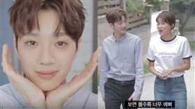 圖/翻攝自韓網、Youtube  賴冠霖 wanna one